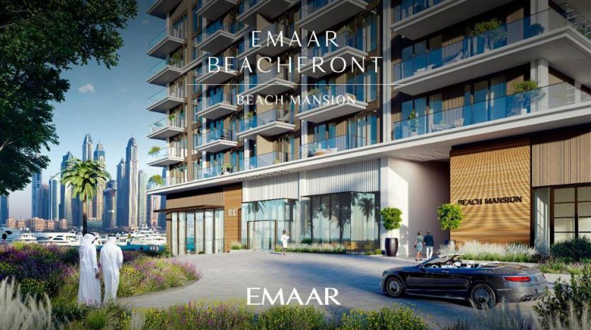 Digitales Rendering der Marina Sands-Gebäude in Emaar Beachfront, das moderne Architektur, ein Luxusauto und Menschen vor dem Hintergrund von Wolkenkratzern und üppiger Landschaftsgestaltung zeigt.