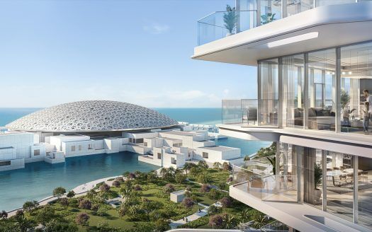 Futuristic coastal architecture featuring a geometrically patterned villa and modern buildings with large glass windows overlooking the sea in Dubai, surrounded by verdant landscaping.